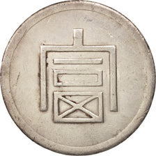 FRENCH INDO-CHINA, Tael, 1943, EF(40-45), Silver, KM:2, Lecompte:324
