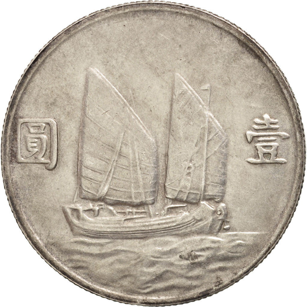 CHINA, REPUBLIC OF, Dollar, Yuan, 1934, EF(40-45), Silver, KM:345
