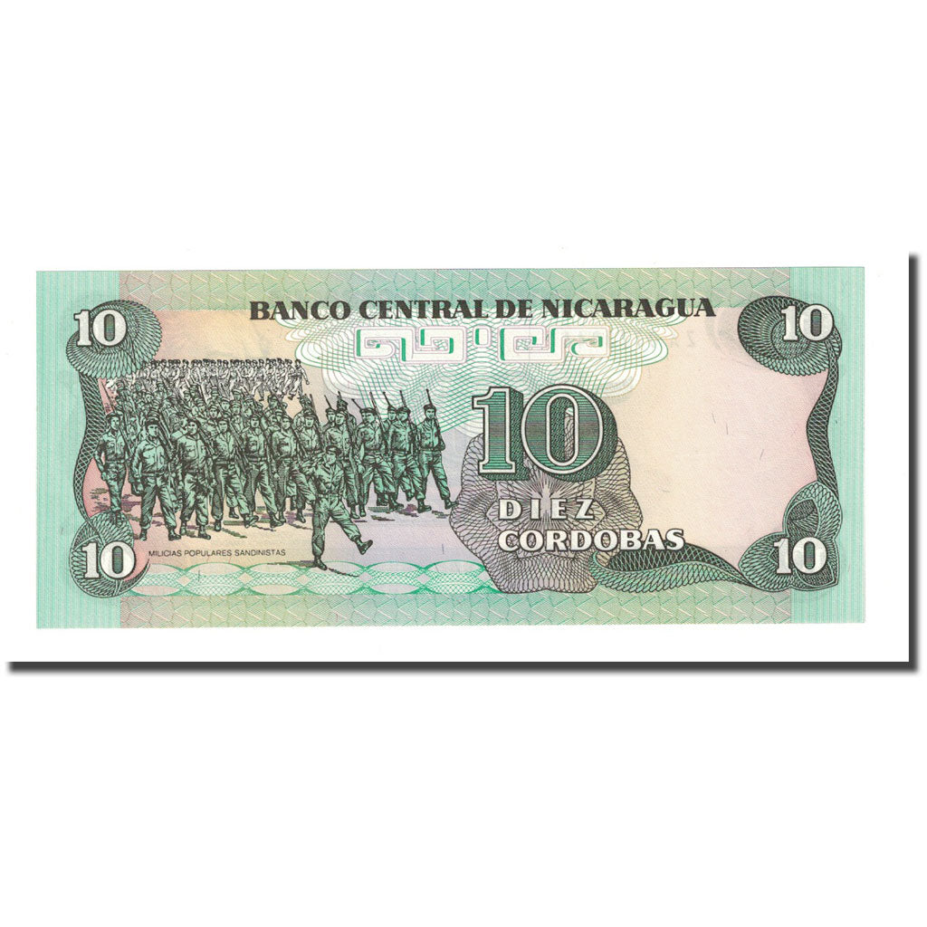 Banknote, Nicaragua, 10 Cordobas, 1985, KM:151, UNC(65-70)