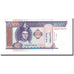 Banknote, Mongolia, 100 Tugrik, 1993, KM:57, UNC(65-70)