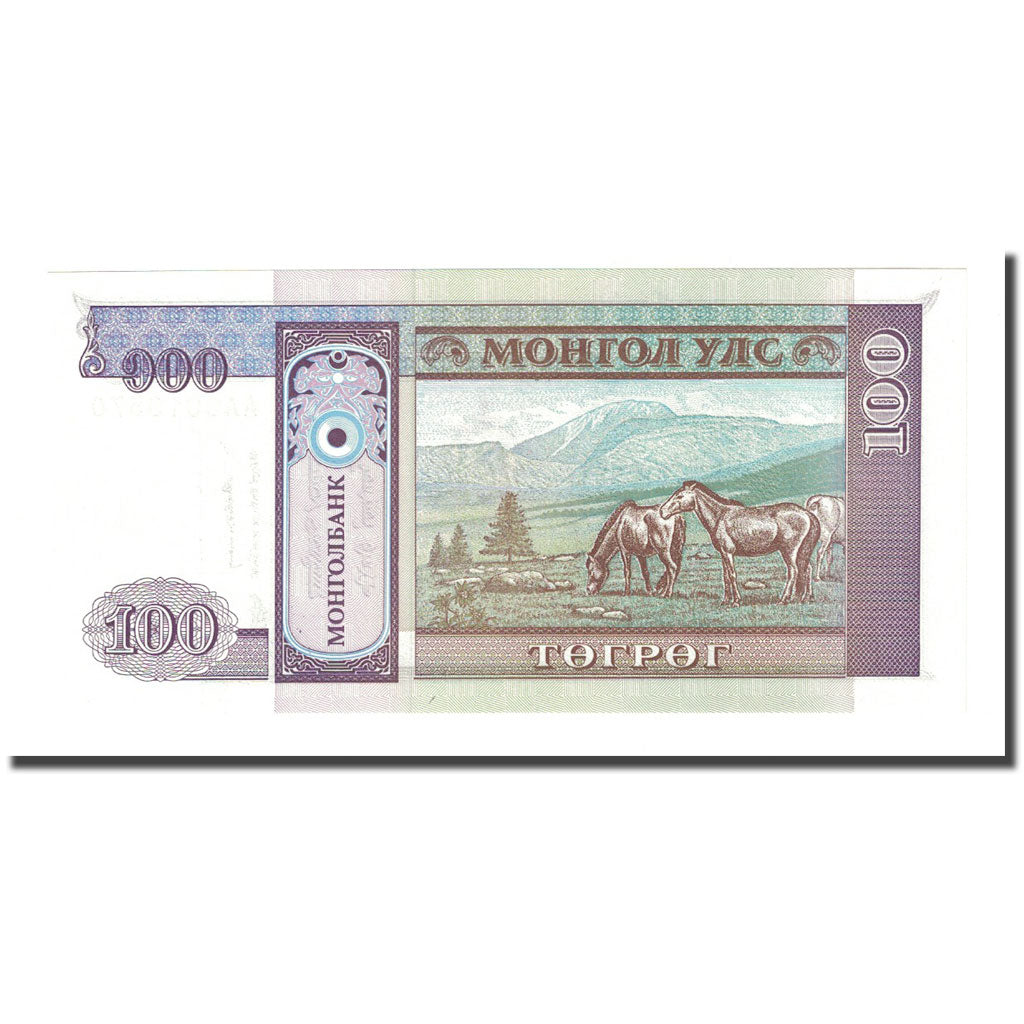 Banknote, Mongolia, 100 Tugrik, 1993, KM:57, UNC(65-70)