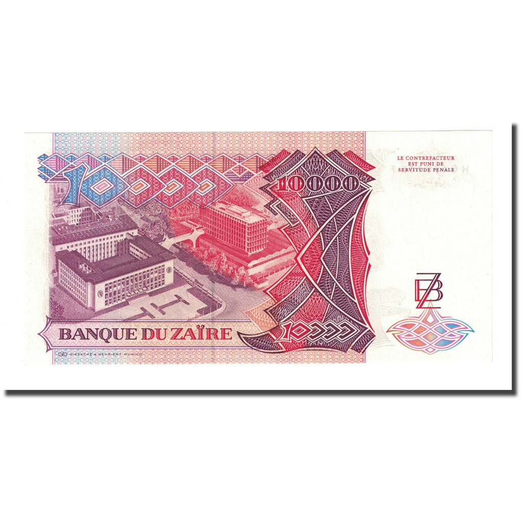 Banknote, Zaire, 10,000 Zaïres, 1989-11-24, KM:38a, UNC(65-70)