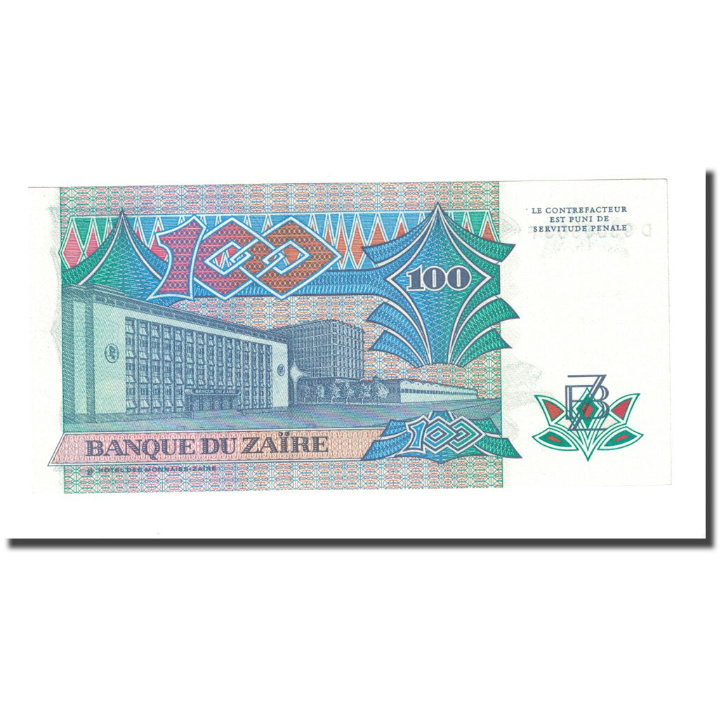 Banknote, Zaire, 100 Zaïres, 1988-10-14, KM:33a, UNC(65-70)