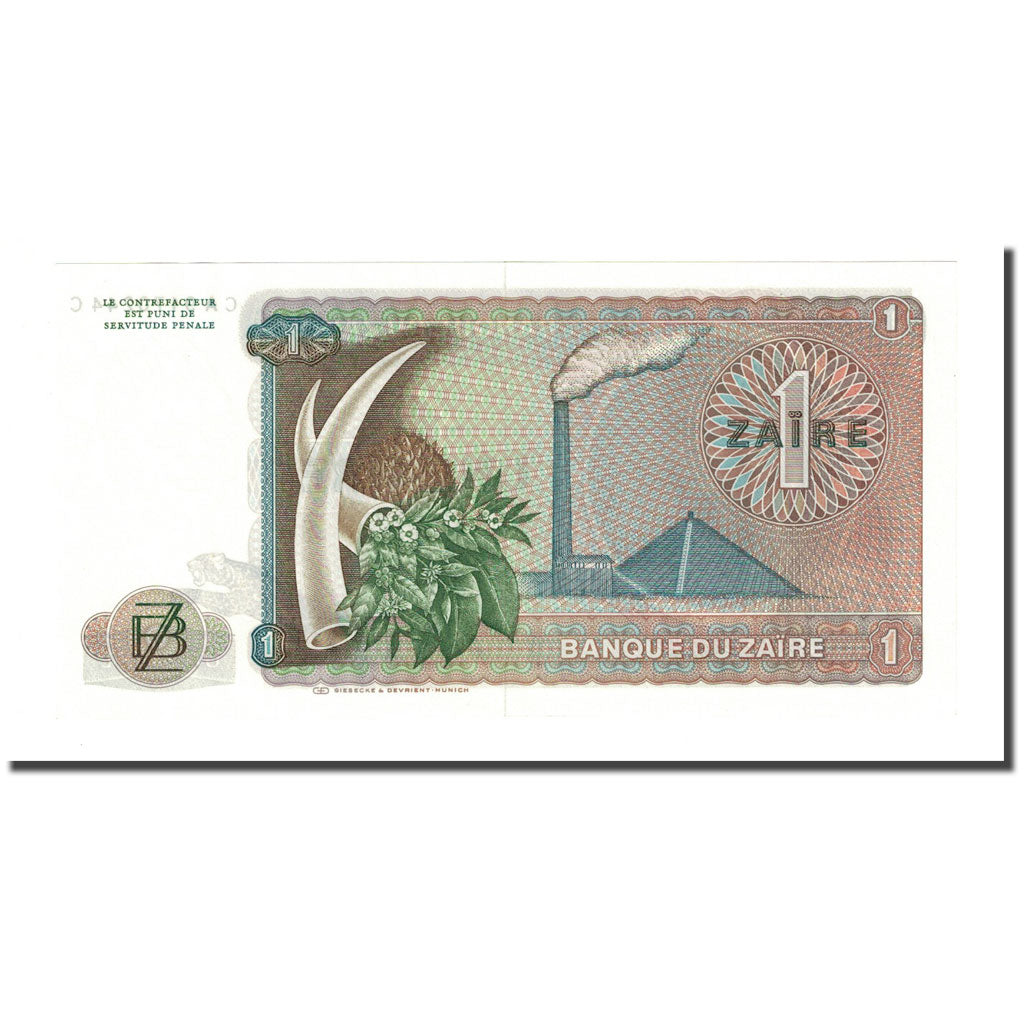 Banknote, Zaire, 1 Zaïre, 1977-10-27, KM:18b, UNC(65-70)