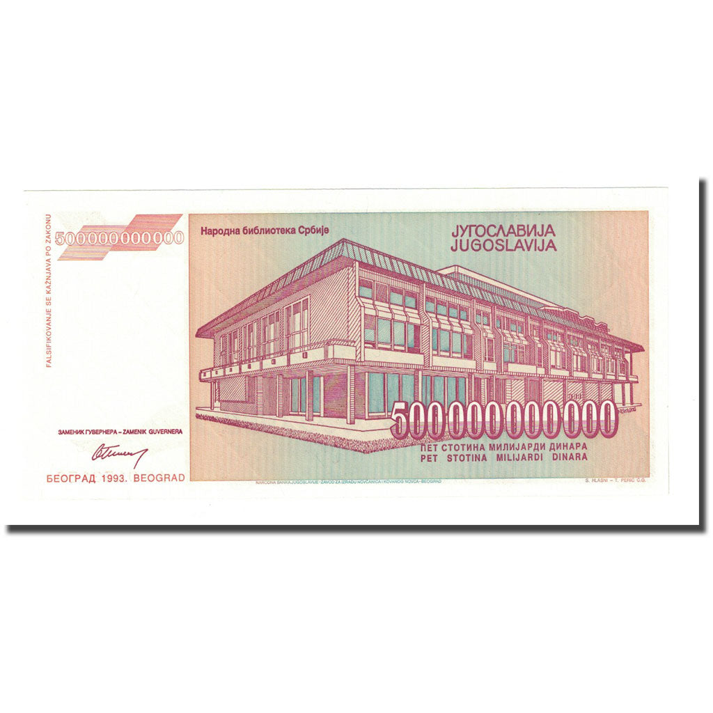 Banknote, Yugoslavia, 500,000,000,000 Dinara, 1993, KM:137a, UNC(65-70)