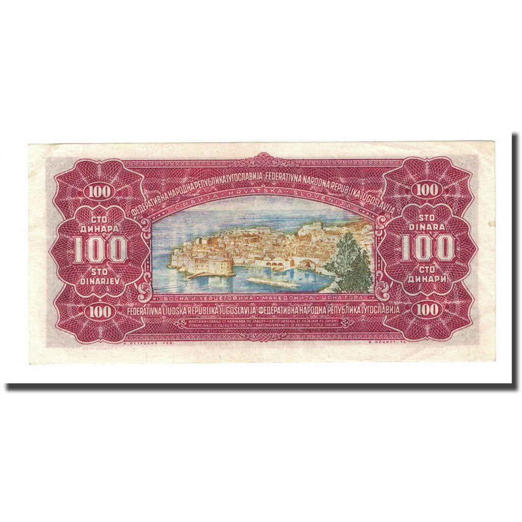 Banknote, Yugoslavia, 100 Dinara, 1955-05-01, KM:69, AU(55-58)