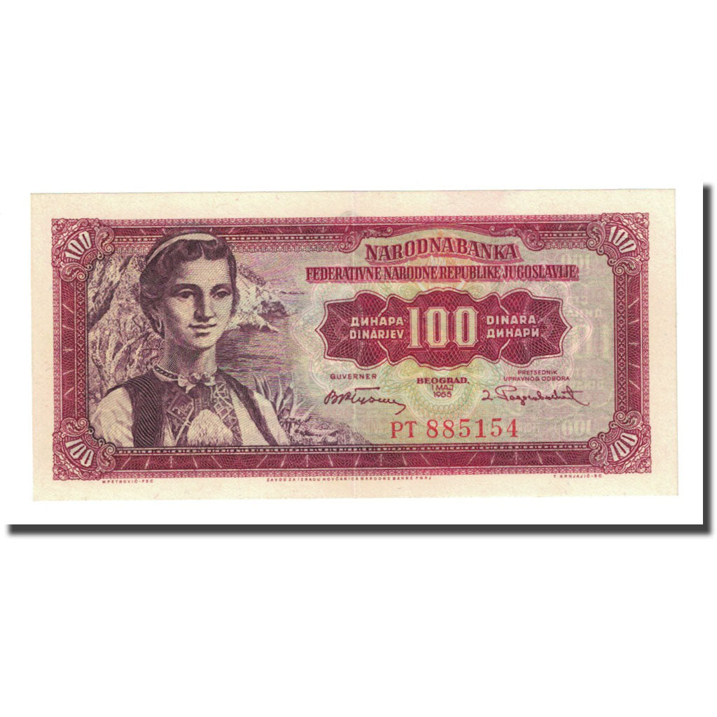 Banknote, Yugoslavia, 100 Dinara, 1955-05-01, KM:69, UNC(60-62)