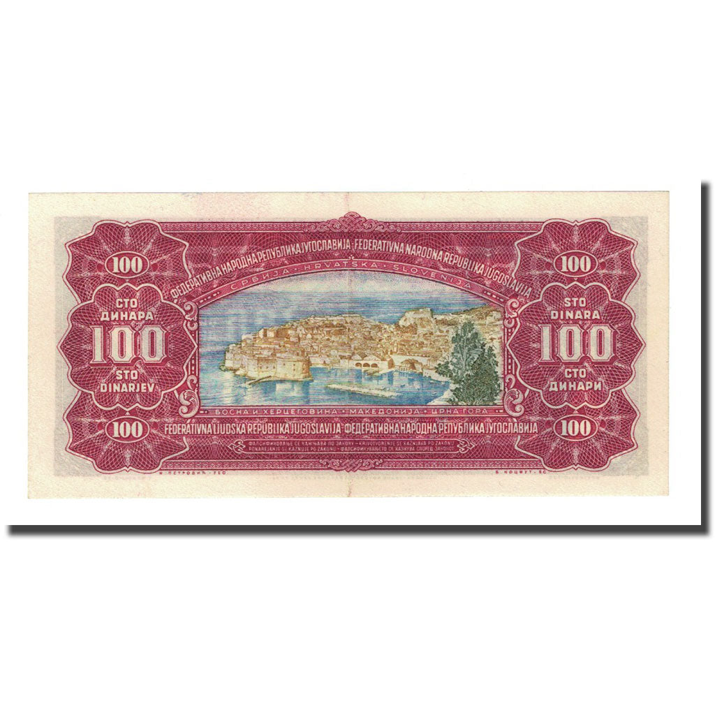 Banknote, Yugoslavia, 100 Dinara, 1955-05-01, KM:69, UNC(63)