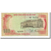 Banknote, South Viet Nam, 500 D<ox>ng, Undated (1972), KM:33a, UNC(65-70)
