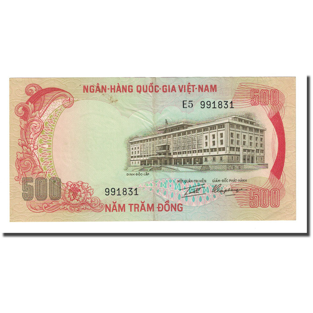 Banknote, South Viet Nam, 500 D<ox>ng, Undated (1972), KM:33a, UNC(65-70)