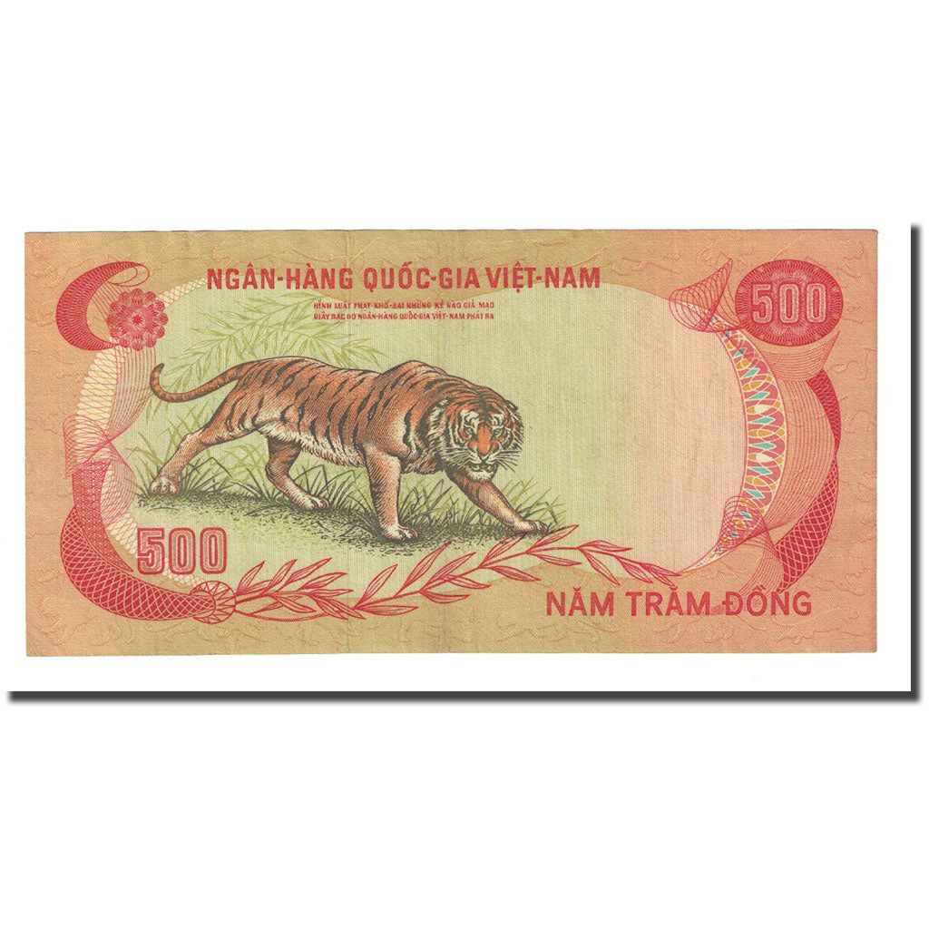 Banknote, South Viet Nam, 500 D<ox>ng, Undated (1972), KM:33a, UNC(65-70)