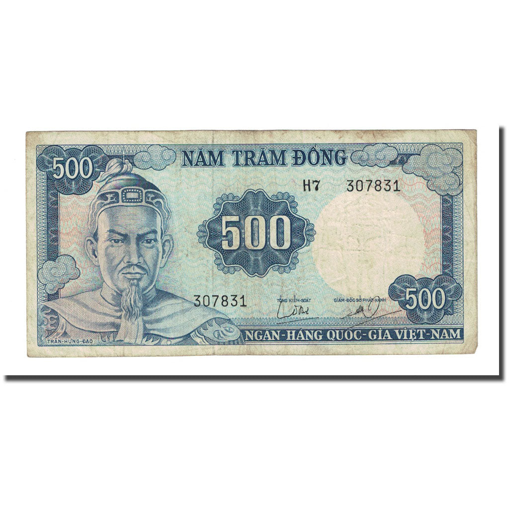 Banknote, South Viet Nam, 500 D<ox>ng, Undated (1966), KM:23a, VF(20-25)