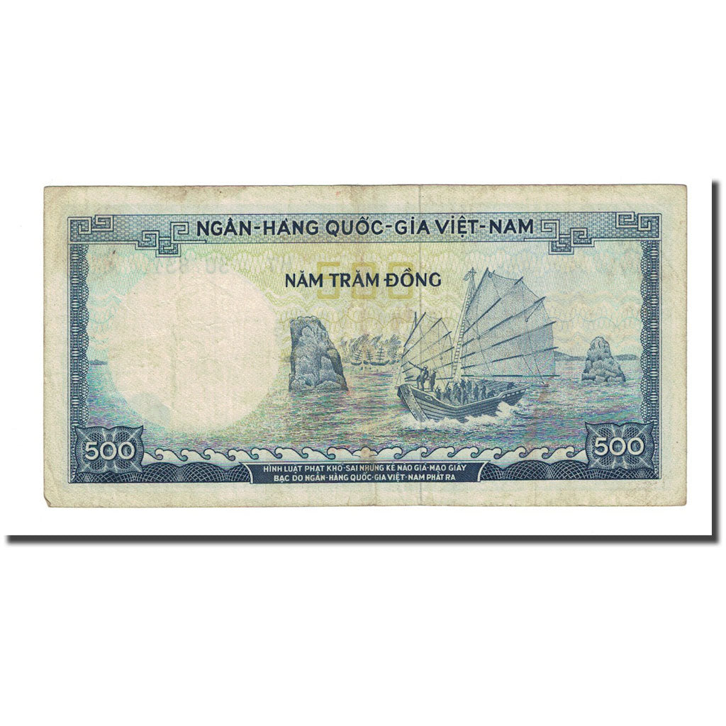 Banknote, South Viet Nam, 500 D<ox>ng, Undated (1966), KM:23a, VF(20-25)