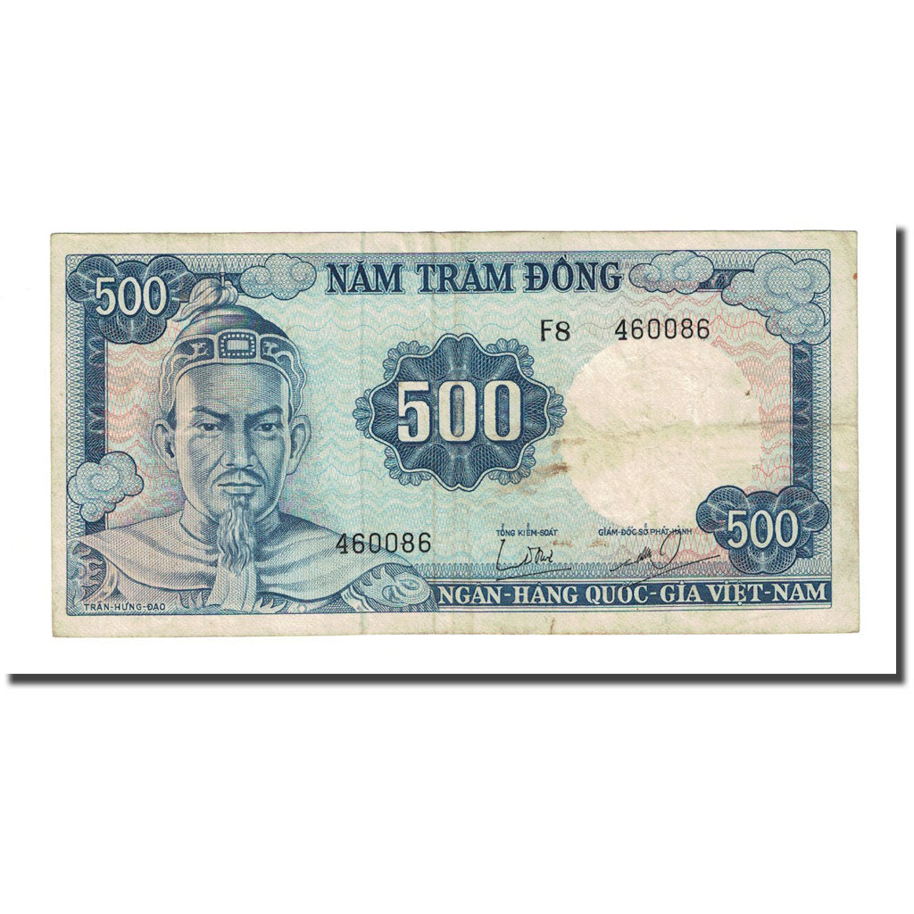 Banknote, South Viet Nam, 500 D<ox>ng, Undated (1966), KM:23a, VF(30-35)