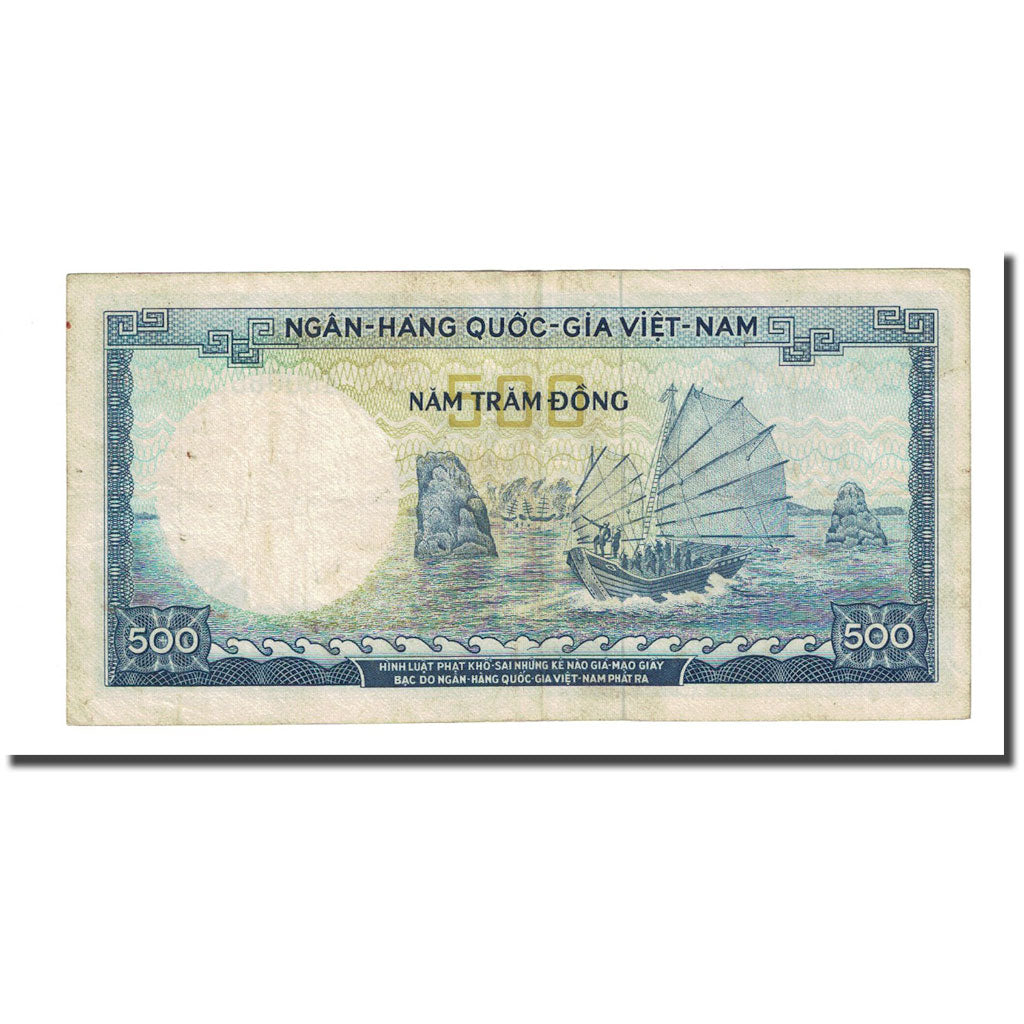 Banknote, South Viet Nam, 500 D<ox>ng, Undated (1966), KM:23a, VF(30-35)