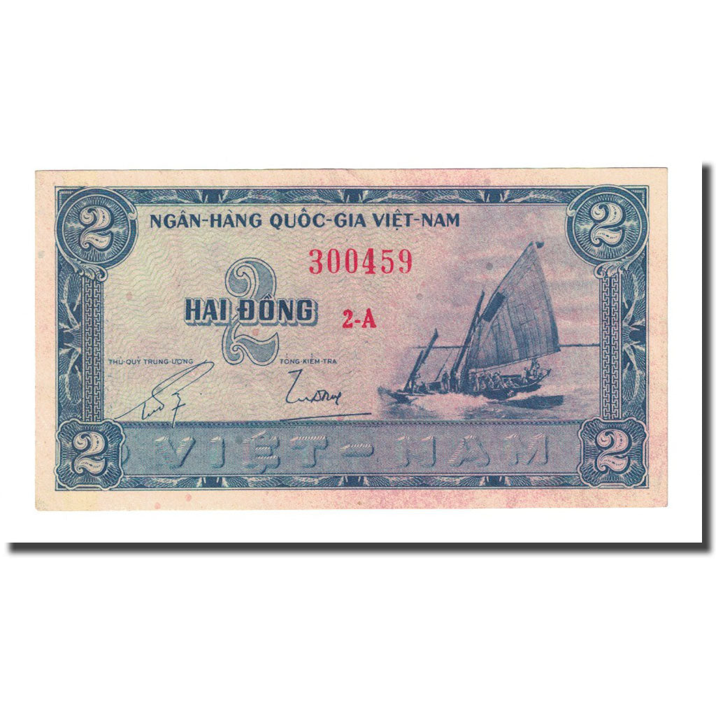 Banknote, South Viet Nam, 2 D<ox>ng, Undated (1955), KM:12a, UNC(60-62)