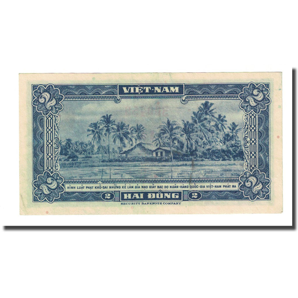 Banknote, South Viet Nam, 2 D<ox>ng, Undated (1955), KM:12a, UNC(60-62)