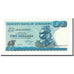 Geldschein, Simbabwe, 2 Dollars, 1983, KM:1b, UNZ