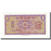 Billet, South Korea, 1 Won, Undated (1962), KM:30a, NEUF