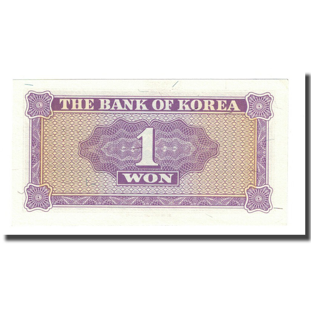 Banconote, Corea del Sud, 1 Won, Undated (1962), KM:30a, FDS