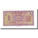 Banknote, South Korea, 1 Won, Undated (1962), KM:30a, UNC(65-70)