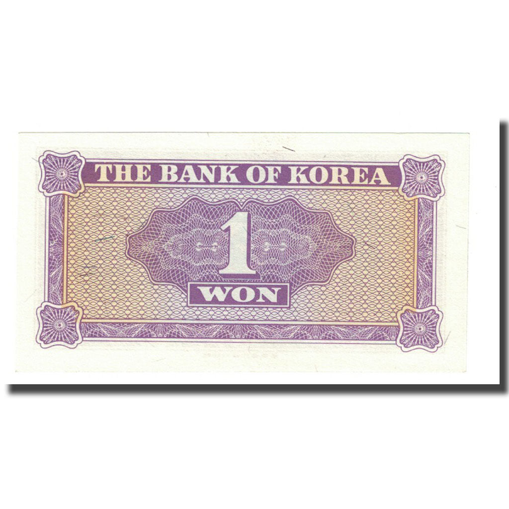 Banknote, South Korea, 1 Won, Undated (1962), KM:30a, UNC(65-70)