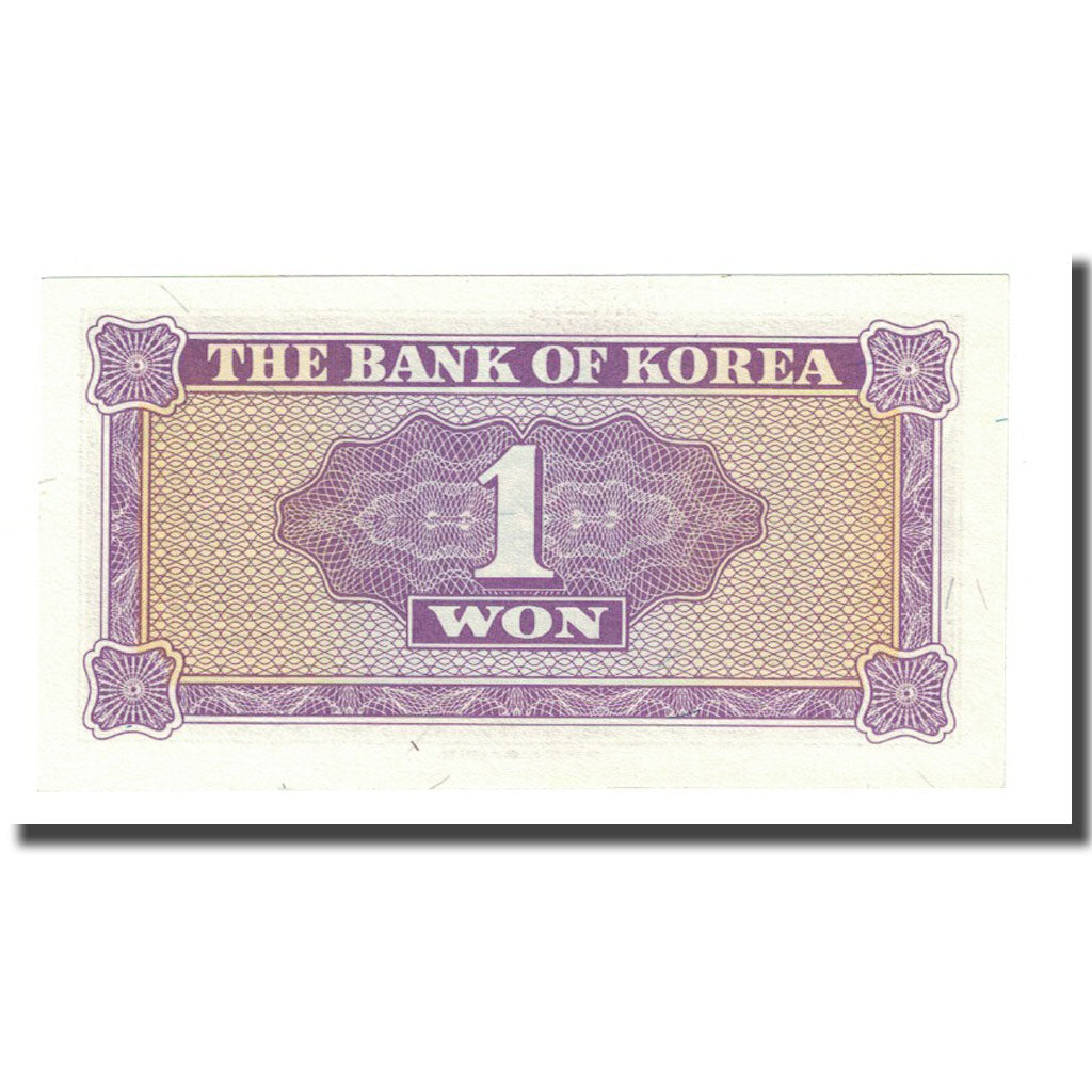 Banknote, South Korea, 1 Won, Undated (1962), KM:30a, UNC(65-70)