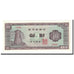 Banknote, South Korea, 10 Won, Undated (1962-65), KM:33e, UNC(65-70)