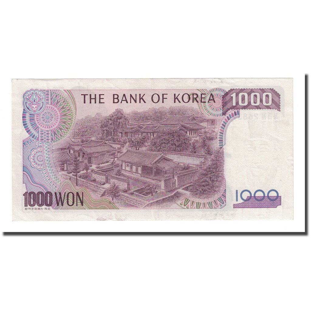 Banknote, South Korea, 1000 Won, Undated (1983), KM:47, UNC(65-70)
