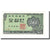 Nota, Coreia do Sul, 50 Jeon, 1962, KM:29a, UNC(65-70)