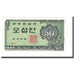 Billet, South Korea, 50 Jeon, 1962, KM:29a, NEUF
