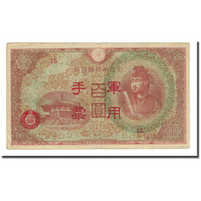Banknote, China, 100 Yen, 1945, KM:M30, EF(40-45)
