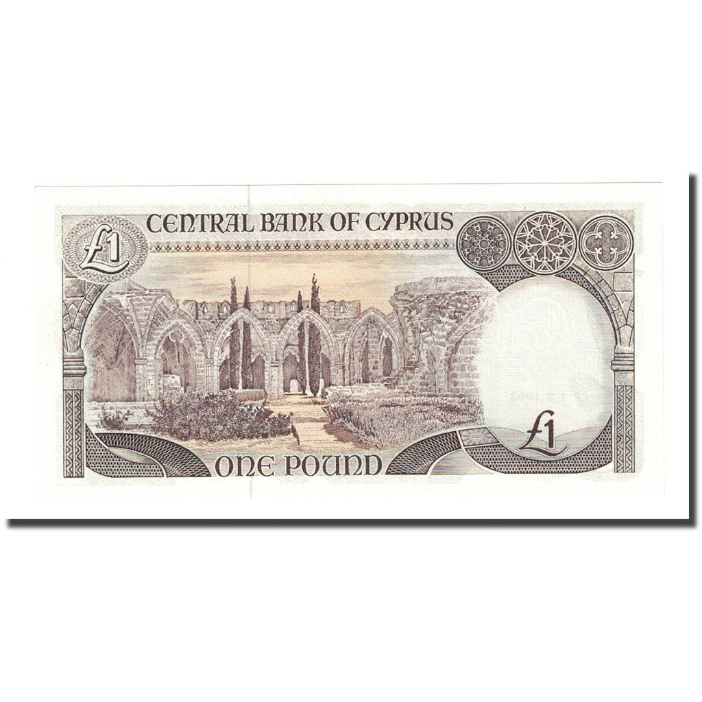 Banknote, Cyprus, 1 Pound, 1993-03-01, KM:53c, UNC(65-70)