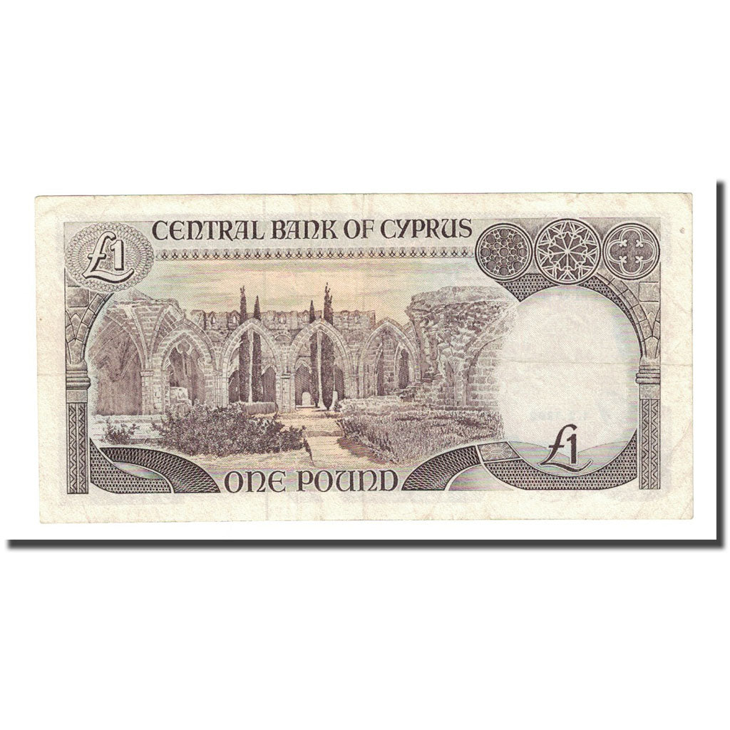 Banknote, Cyprus, 1 Pound, 1992-02-01, KM:53b, UNC(65-70)