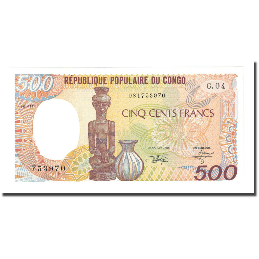 Banknote, Congo Republic, 500 Francs, 1991-01-01, KM:8d, UNC(65-70)