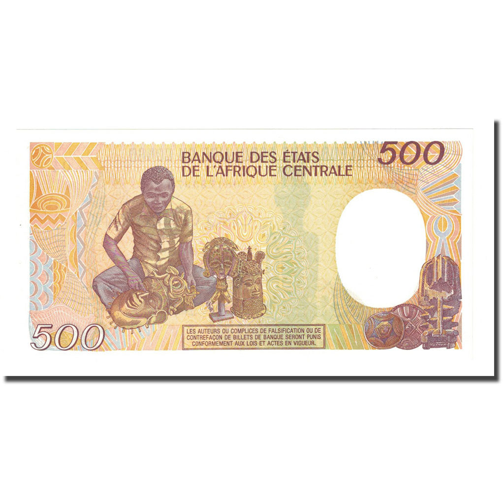 Banknote, Congo Republic, 500 Francs, 1991-01-01, KM:8d, UNC(65-70)