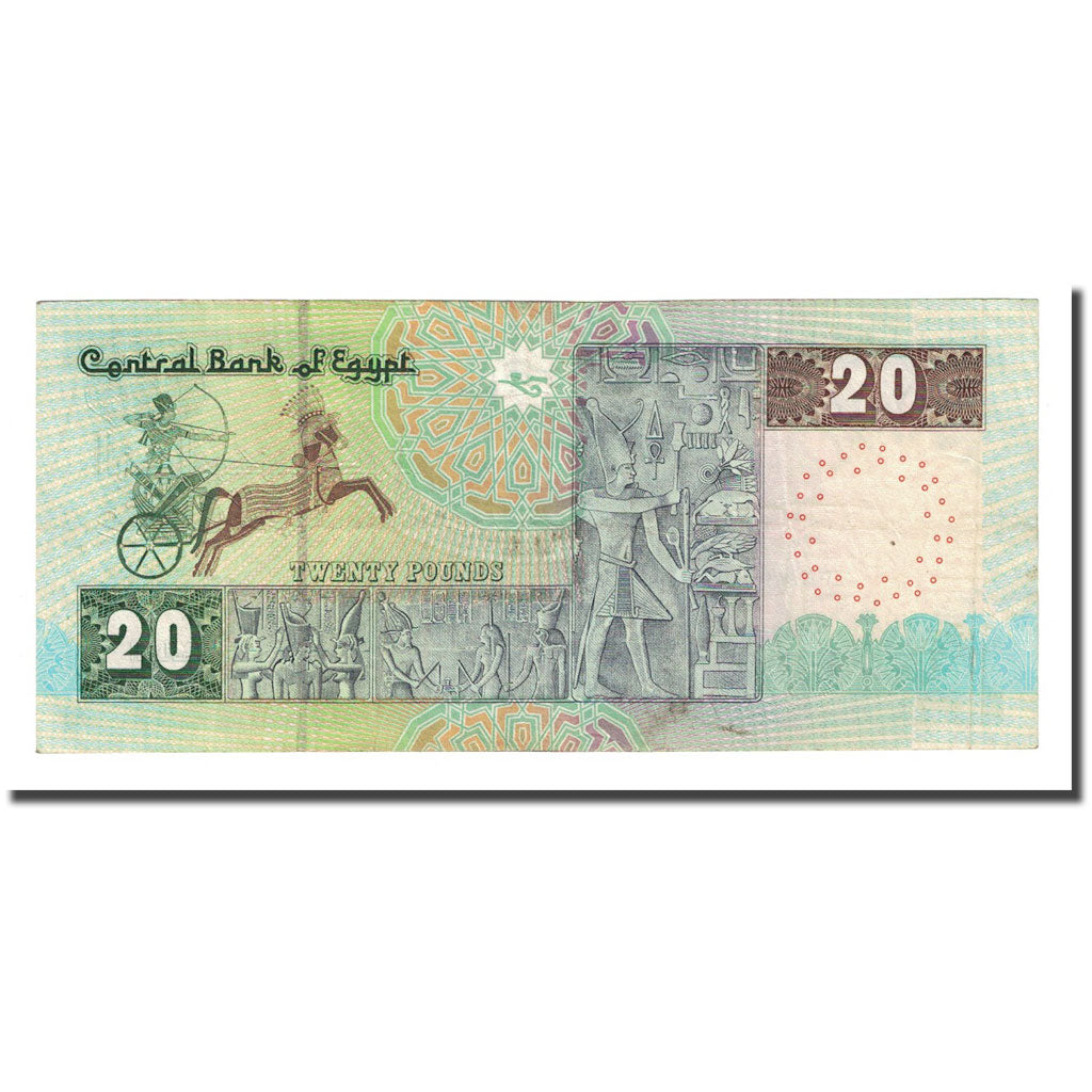 Billete, 20 Pounds, 2001-2009, Egipto, KM:65c, MBC