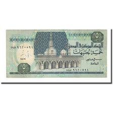 Banknote, Egypt, 5 Pounds, 1989-2001, KM:59, AU(55-58)