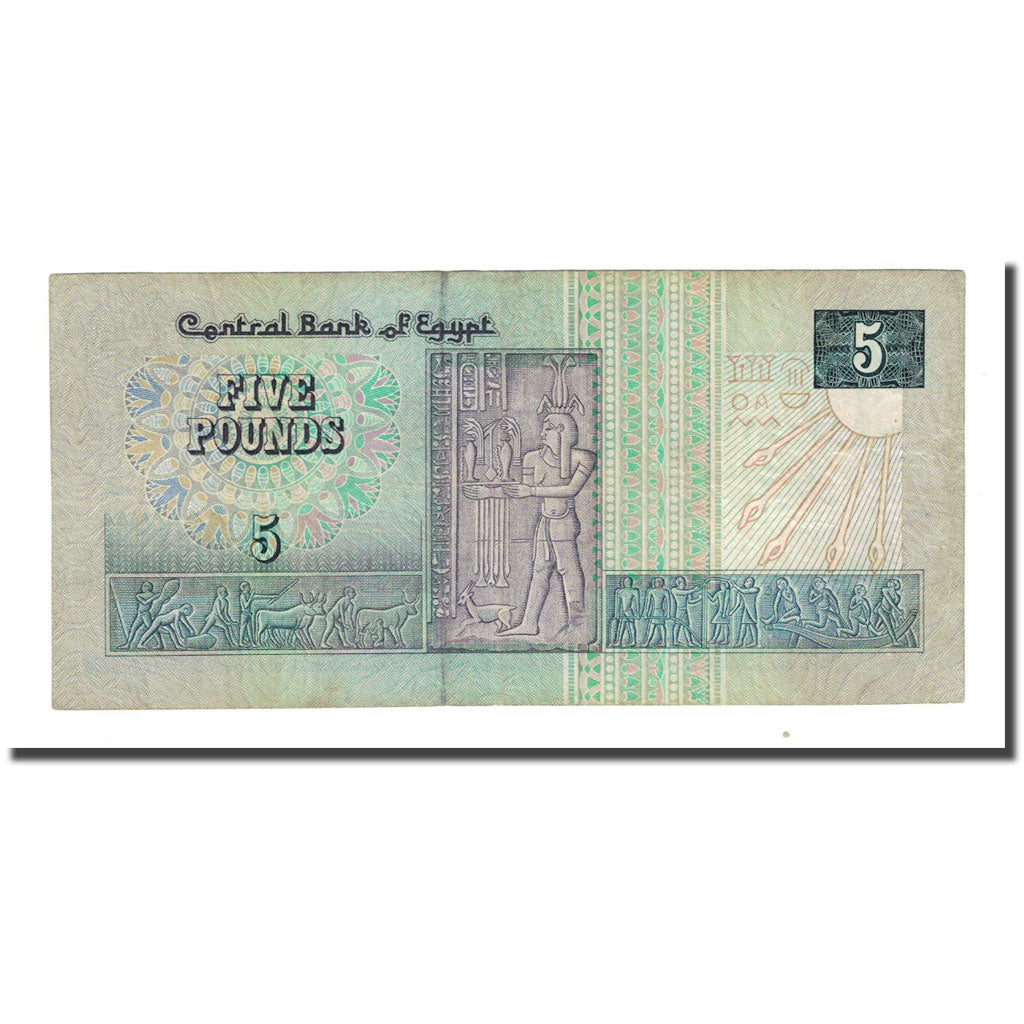 Banknote, Egypt, 5 Pounds, 1989-2001, KM:59, AU(55-58)