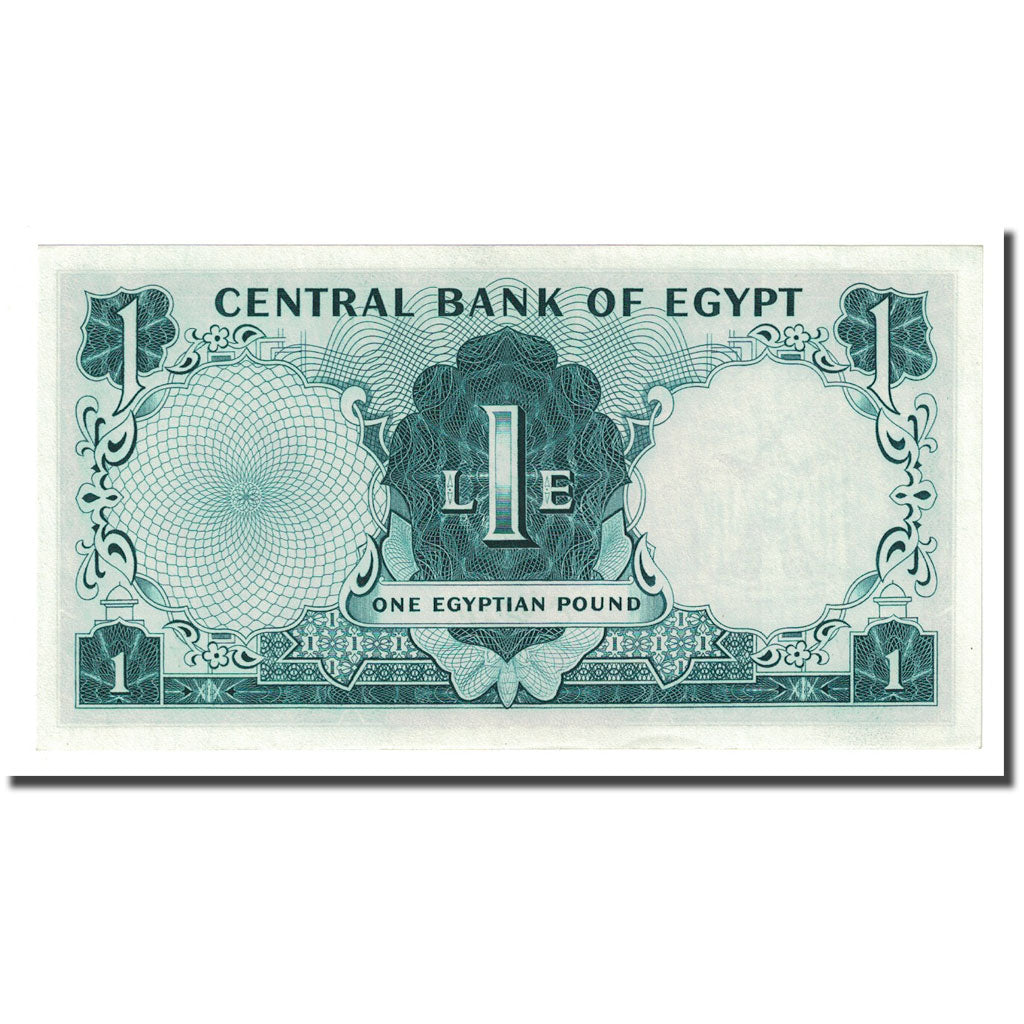 Banconote, Egitto, 1 Pound, 1961-67, KM:37a, FDS