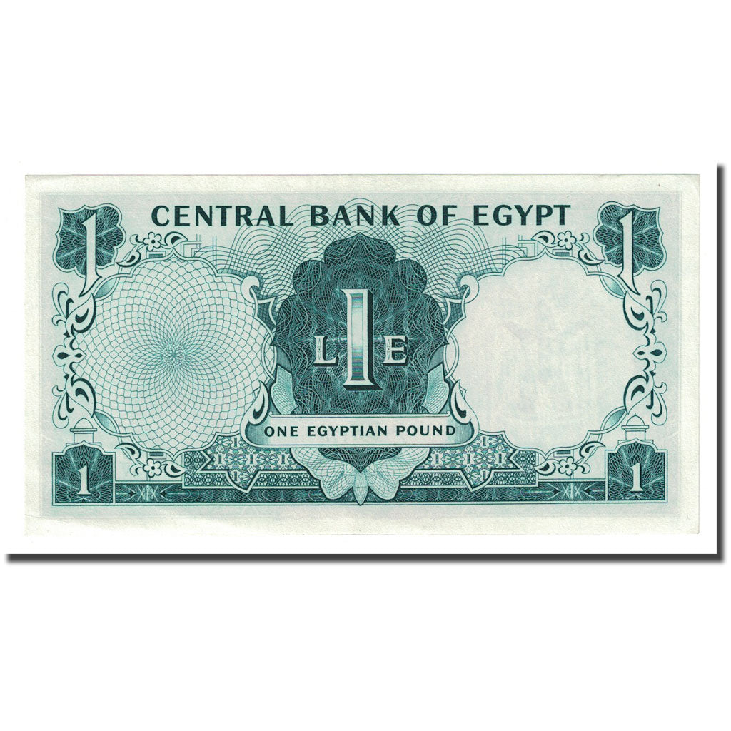 Billet, Égypte, 1 Pound, 1961-67, KM:37a, NEUF