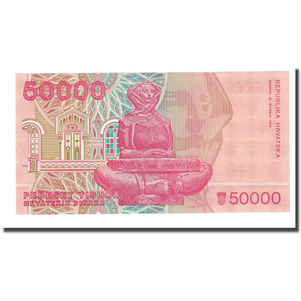 Banknote, Croatia, 50,000 Dinara, 1991-10-08, KM:26a, UNC(65-70)