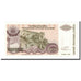Banknote, Croatia, 50 Milliard Dinara, 1993, KM:R29a, UNC(65-70)