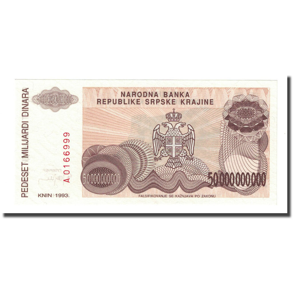 Banknote, Croatia, 50 Milliard Dinara, 1993, KM:R29a, UNC(65-70)