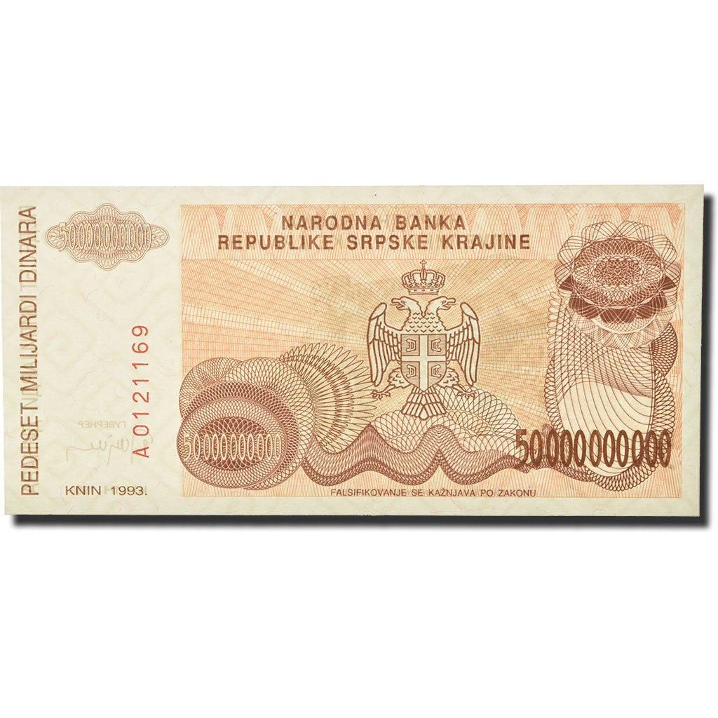 Banknote, Croatia, 50 Milliard Dinara, 1993, KM:R29a, UNC(65-70)