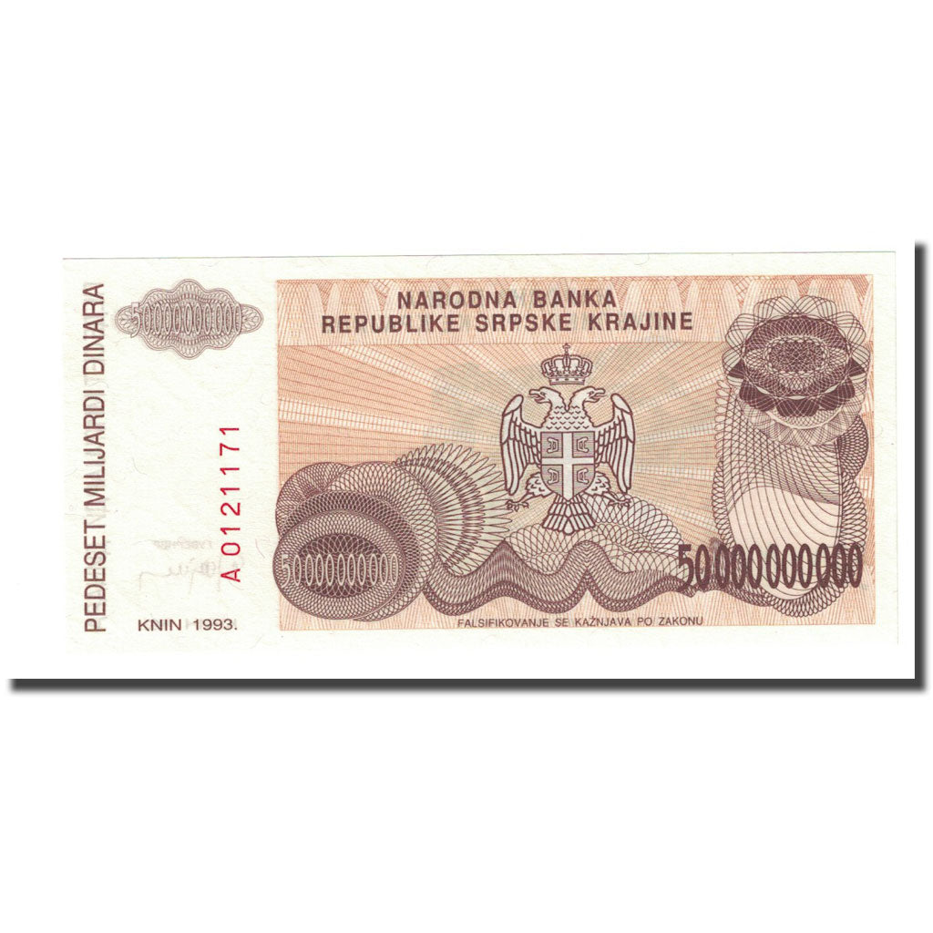 Banknote, Croatia, 50 Milliard Dinara, 1993, KM:R29a, UNC(65-70)
