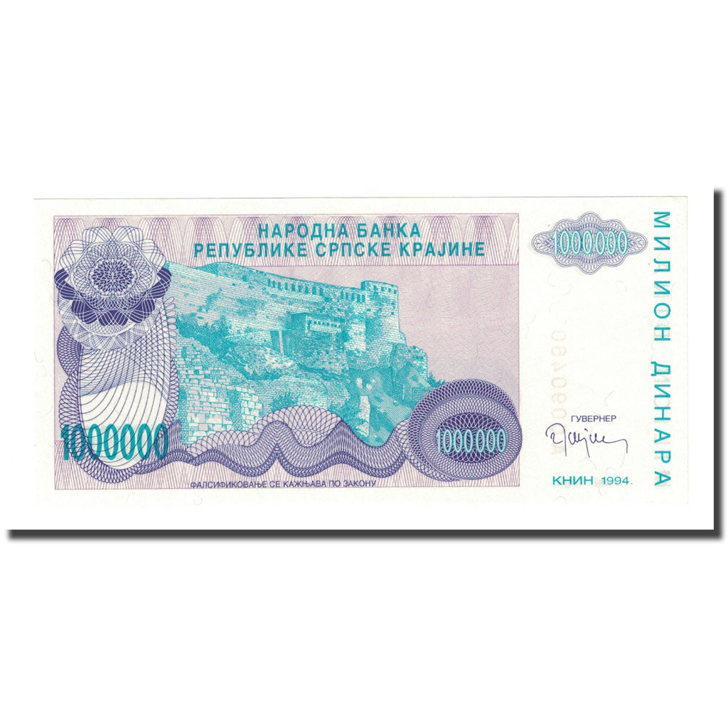 Banknote, Croatia, 1 Million Dinara, 1994, KM:R33a, UNC(65-70)
