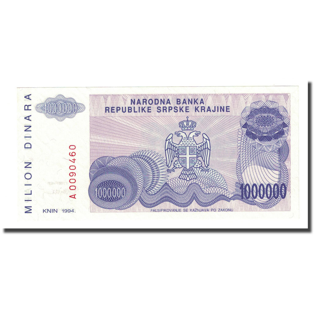 Banknote, Croatia, 1 Million Dinara, 1994, KM:R33a, UNC(65-70)