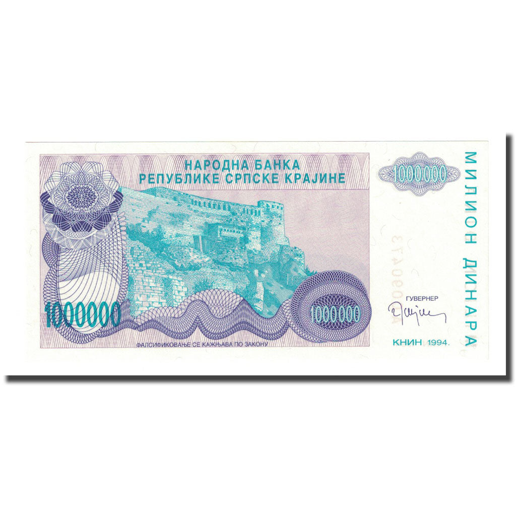 Banknote, Croatia, 1 Million Dinara, 1994, KM:R33a, UNC(65-70)