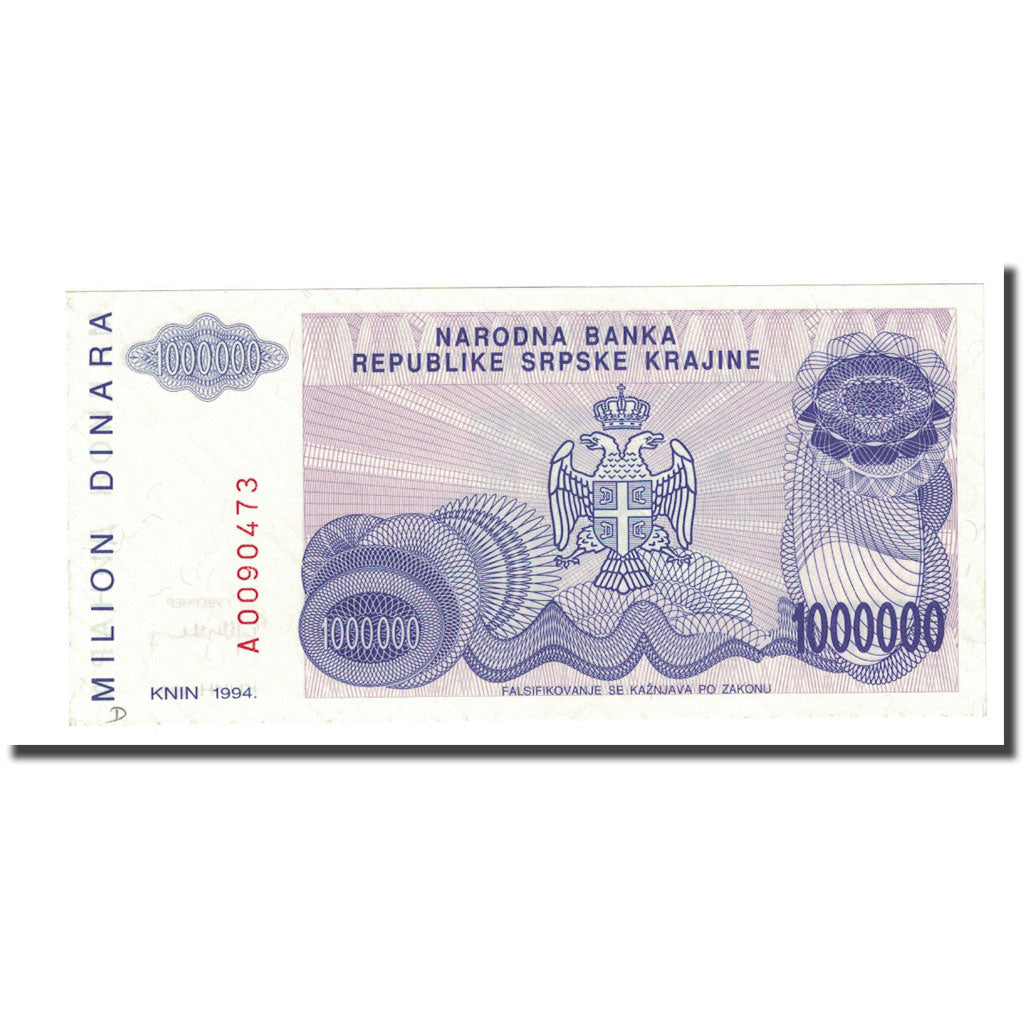 Banknote, Croatia, 1 Million Dinara, 1994, KM:R33a, UNC(65-70)